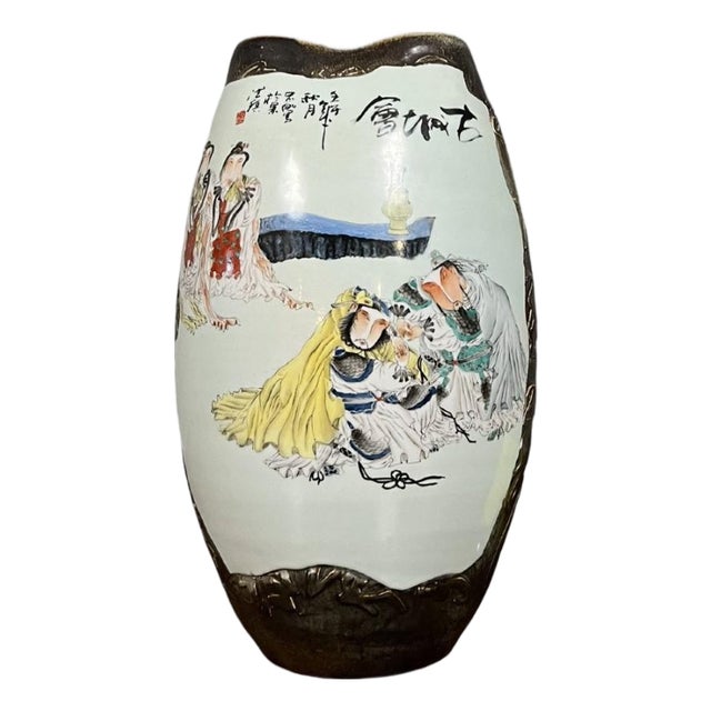 Large Chinese Painted Porcelain Vase For Sale