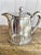 A lovely antique circa early 1900s heavy silver plated creamer from the Fall River Steamship Line steamer named “Puritan.”...