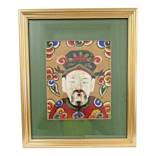 Antique Circa 1800s Yao Taoist Paper Ceremonial Mask From Vietnam Matted Framed For Sale