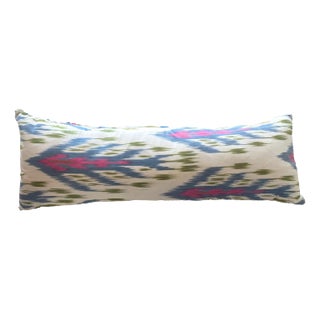 Blue, Purple, & Green Ikat Pattern Pillow Cover For Sale