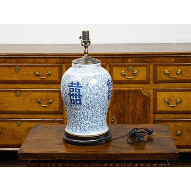 1920s Chinese Blue and White Double Happiness Temple Jar Mounted as a Table Lamp For Sale - Image 4 of 11