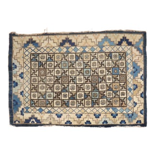 Mid 19th Century Geometric Chinese Rug For Sale