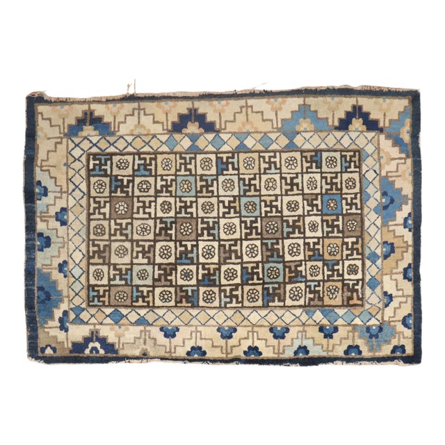 Mid 19th Century Geometric Chinese Rug For Sale