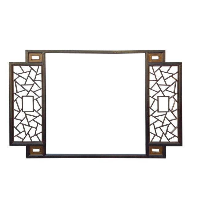 Chinese Two Brown Tone Lattice Pattern Center Open Wall Panel Frame For Sale - Image 11 of 12