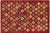 Eclectic Balochi Red/Blue Wool Rug - 3'3''x4'10'' For Sale - Image 10 of 11