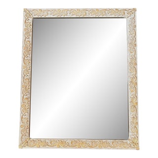 Vintage Large Ivory & Gold Brass Picture Frame With Embossed Acanthus Leaf Motif – 8" X 10" For Sale