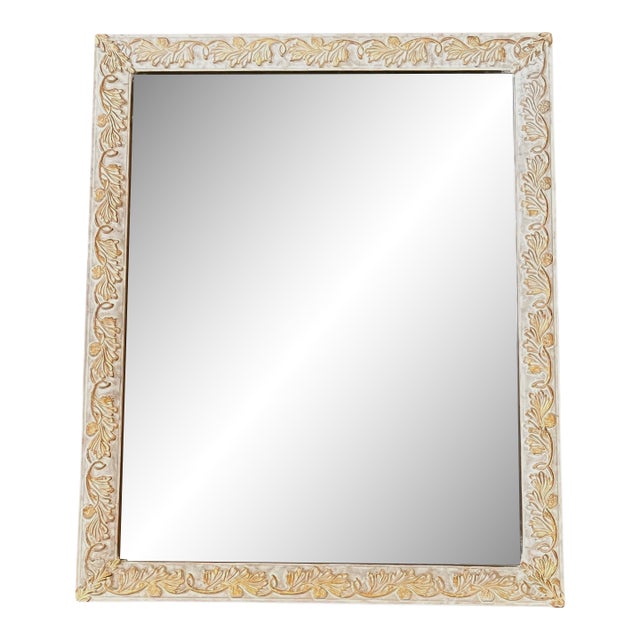 Vintage Large Ivory & Gold Brass Picture Frame With Embossed Acanthus Leaf Motif – 8" X 10" For Sale