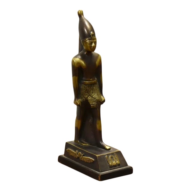 Bronze Egyptian Sculpture For Sale
