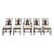 Set of 5 Asian Carved Wood Dining Chairs For Sale