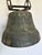 Antique Bronze Bell, Italy, 1870s For Sale - Image 9 of 18