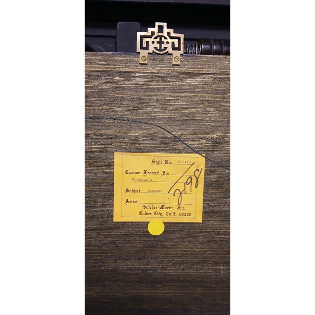 1920s Antique Persian Miniature Painting – Framed & Gilded For Sale - Image 10 of 12