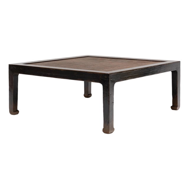 1920s Chinese Low Woven Top Table For Sale