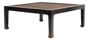 1920s Chinese Low Woven Top Table