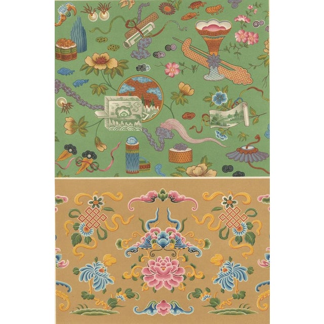 After Racinet, Chinese Decorative Motifs with Floral & Symbolic Patterns, 1869, Print For Sale - Image 5 of 10