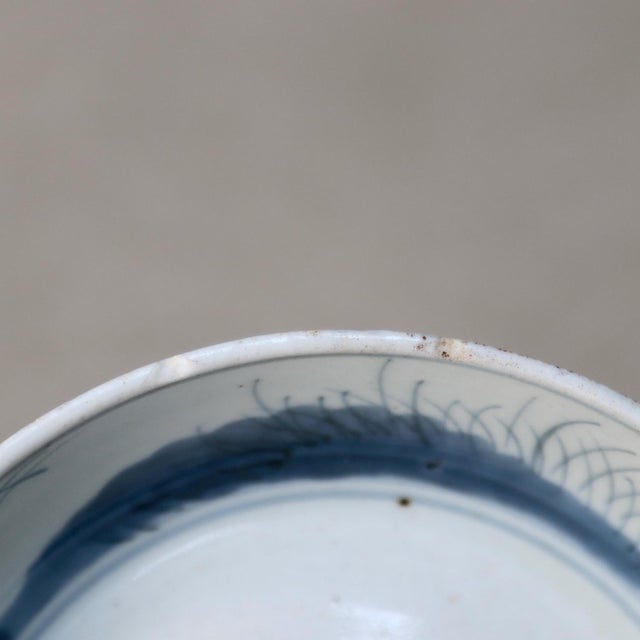 Ceramic Late Edo Japanese Imari Porcelain Sometsuke Shallow Bowl For Sale - Image 7 of 8