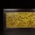 1990s Vintage Chinese Miniature Display Stand With Golden Camphor Wood Inset For Sale - Image 5 of 10
