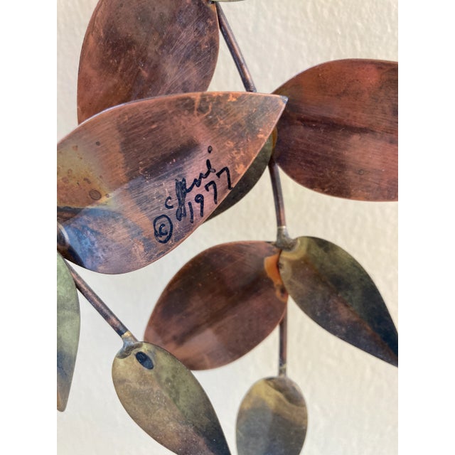 Curtis Jere signed 1977 metal tree sculpture. This is a show stopper and is in excellent vintage condition. The tree has...