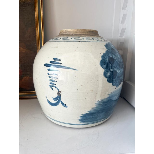 Chinese Blue and White Ginger Jar For Sale - Image 4 of 4