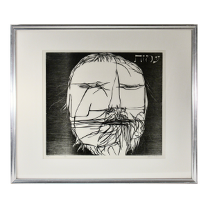 Leonard Baskin Amos 1960 Reproduction Print