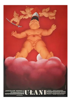 Unknown, Poster of Stowackiego Theater, Vintage Offset Poster, 1975