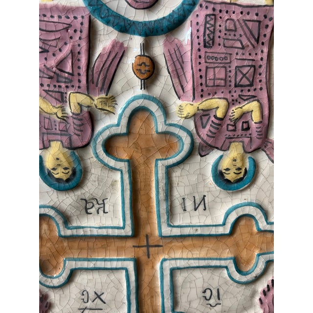 1980s Portugese Terra Cotta Wall Hanging / Tile For Sale - Image 5 of 12