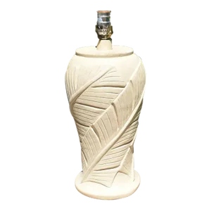 Hollywood Regency Tall Tan Palm Leaf Table Lamp
