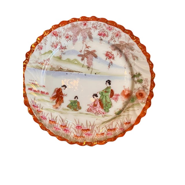 Antique Decorative Japanese Plates. Plates are from the 1930s and are beautifully colored. Each one is delicate and well...