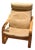 Vintage Poäng Lounge Chair from Ikea, 2005 For Sale