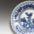 Antique Chinese Kangxi Fluted Blue and White Porcelain Dish, 1700 For Sale - Image 4 of 7