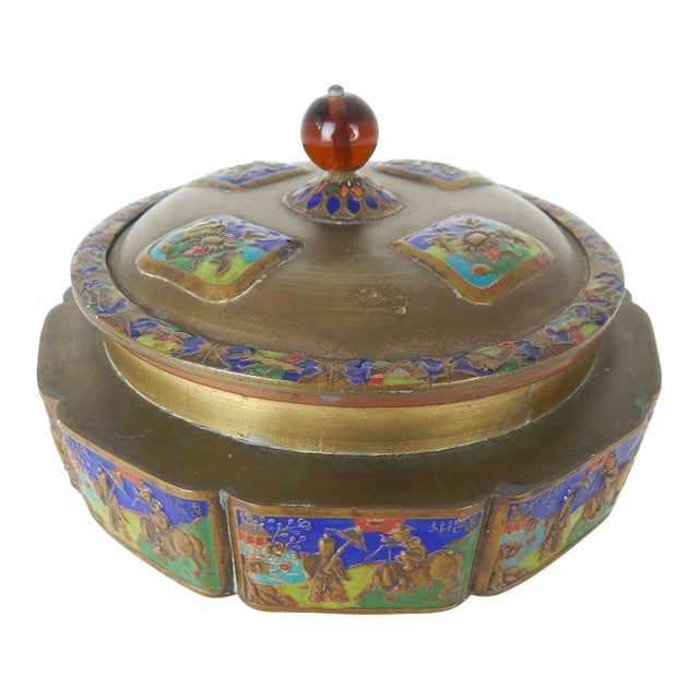 Early 20th Century Chinese Brass Enameled Box With Turquoise Blue Interior For Sale