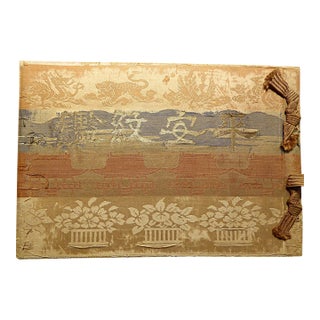 Heianmonkan (平安紋鑑) Japanese Family Designs for Boston Books and Art Shop 1930s For Sale