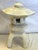 Great little vintage garden statue from the late 20th century. The cast stone piece depicts an Asian style garden pagoda....