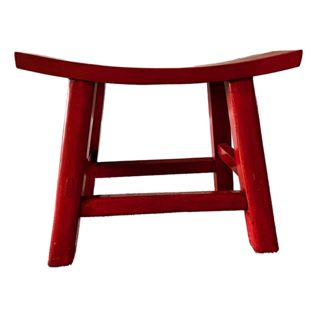 Mid 20th Century Chinese Red-Lacquered Hardwood Stool/Bench For Sale
