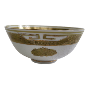 1930s White, Yellow and Gold Asian Bowl, 'Lj - Made in Japan'