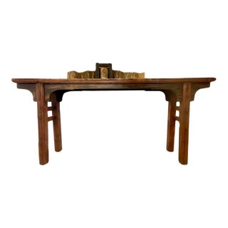 18th Century Chinese Hebei Antique Ming Style Altar Table For Sale