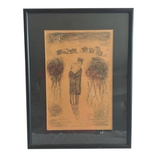 Mid 20th Century Shtetl Lithograph Reproduction Print For Sale