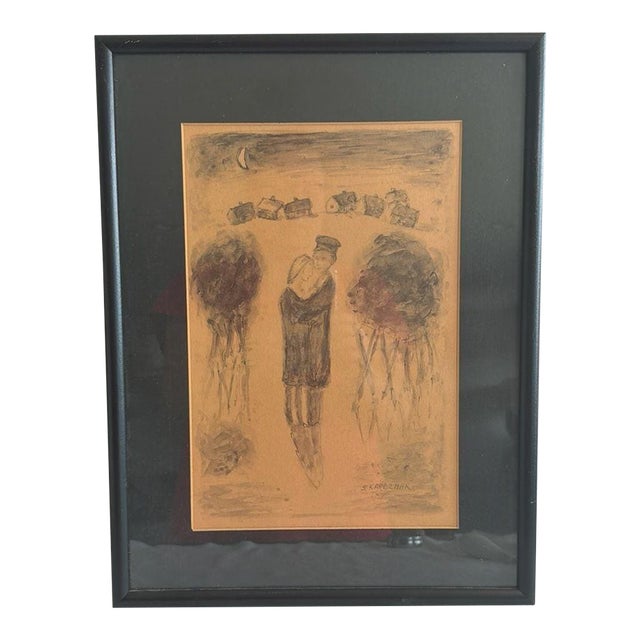 Mid 20th Century Shtetl Lithograph Reproduction Print For Sale