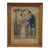 Antique French Hand Colored Lithograph 'Le Cadeau' Romance Courting Scene Framed For Sale