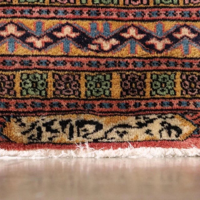 Vintage Bukhara Rug, Pakistan For Sale - Image 6 of 8