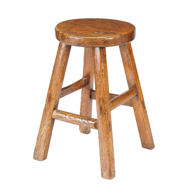 Wood Chinese Elm Wood Circular Seat Stool, C. 1875-1900 For Sale - Image 7 of 11