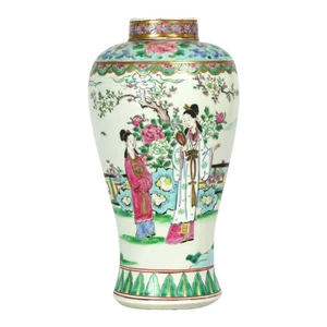 Antique Chinese Porcelain Vase With Marking on the Bottom