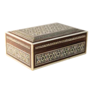 Antique Decorative Middle Eastern Islamic Box 1940s