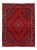 Red Persian Joshegan 10' 3'' X 13' 3'' For Sale