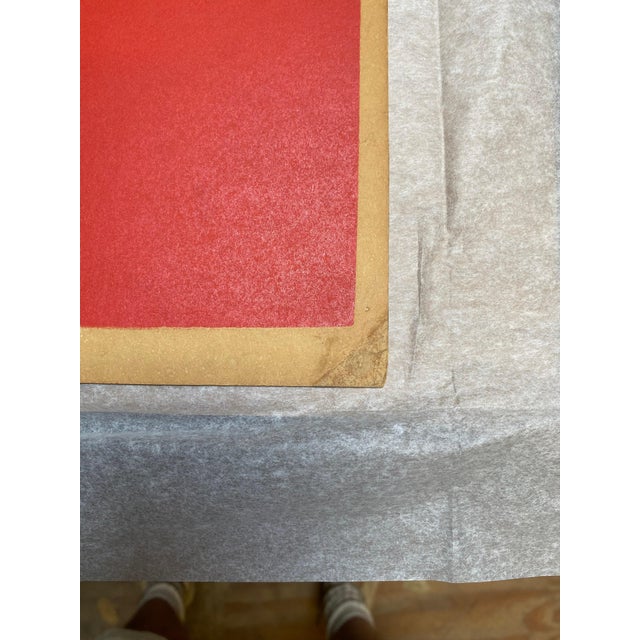 (CIVIL RIGHTS.) Earl Newman; artist. SNCC: Father and Child / 1965 For Sale - Image 4 of 7