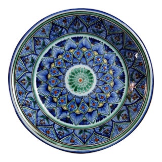 Decorative Uzbeck Plate (Persia, Turkey) For Sale
