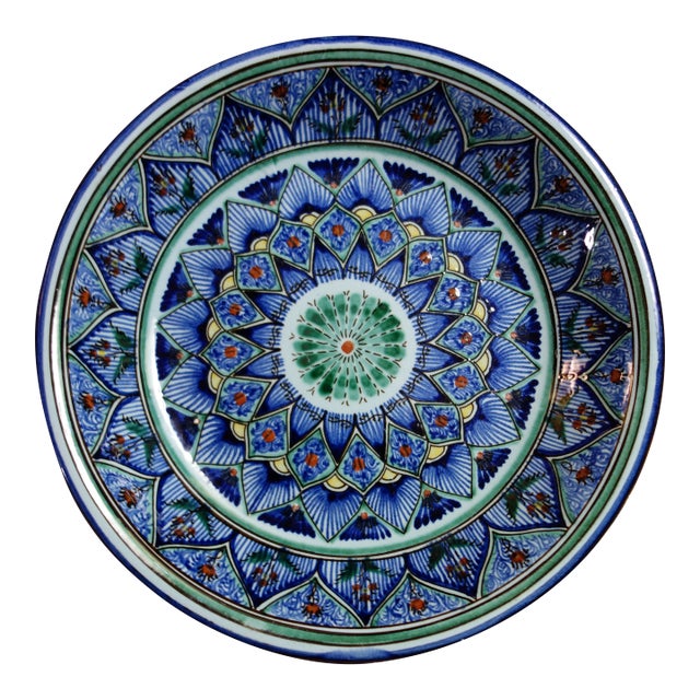 Decorative Uzbeck Plate (Persia, Turkey) For Sale