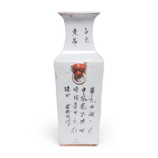 Chinese Mid 20th Century Chinese Pair of Squared Fantail Vases With Egrets Beneath Lotus For Sale - Image 3 of 11