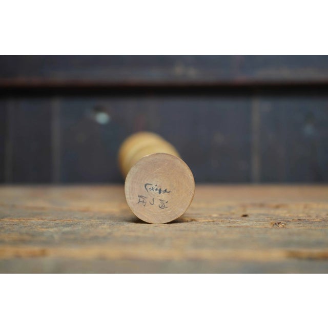 Brown Sosaku Kokeshi by Takeda Masashi, 1970s For Sale - Image 8 of 9