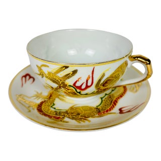 Mid 20th Century Rare Lithophane "Nude" Geisha Dragon Ware Cup and Saucer For Sale