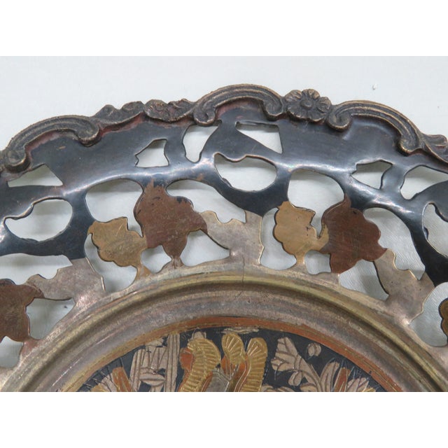 Egyptian Copper Brass Decorative Plate 4539b For Sale - Image 4 of 10